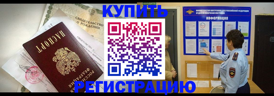 форма 3 в Зуевке